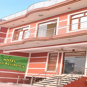 Hotel Viren Residency Agra 